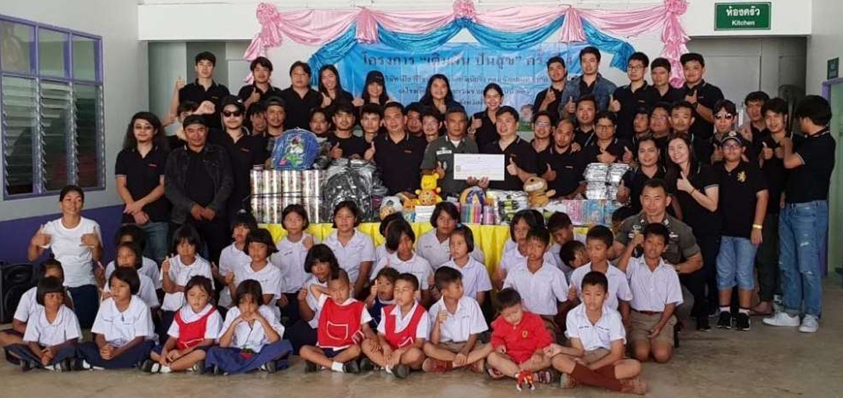 CSR4  Image HomePage