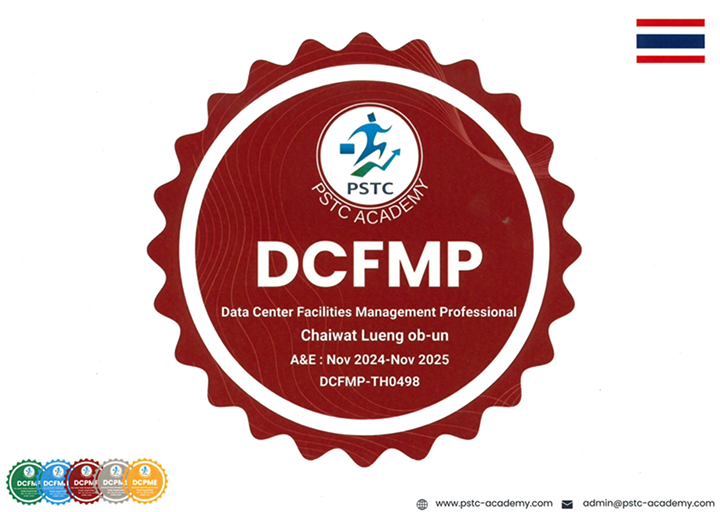 certificates8 Image HomePage